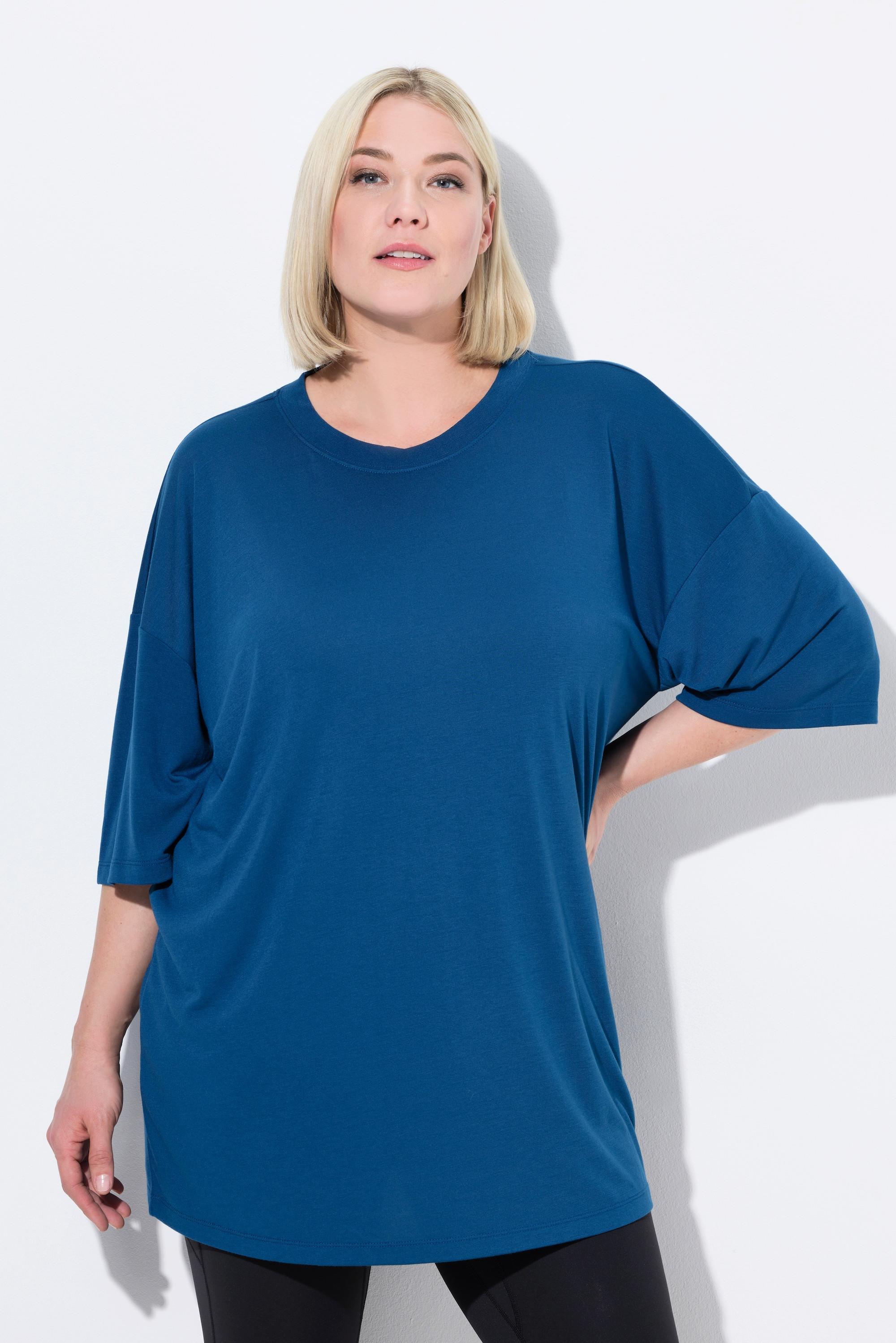 Ulla Popken  Longshirt, antibakteriell, Oversized, Rundhals, Halbarm 