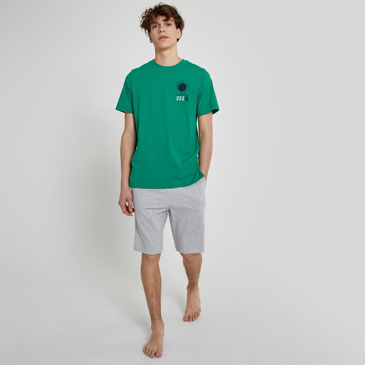 Image of Kurzpyjama Jungen Grün 12A