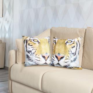 Avizar Set 2 copricuscini Tigre  