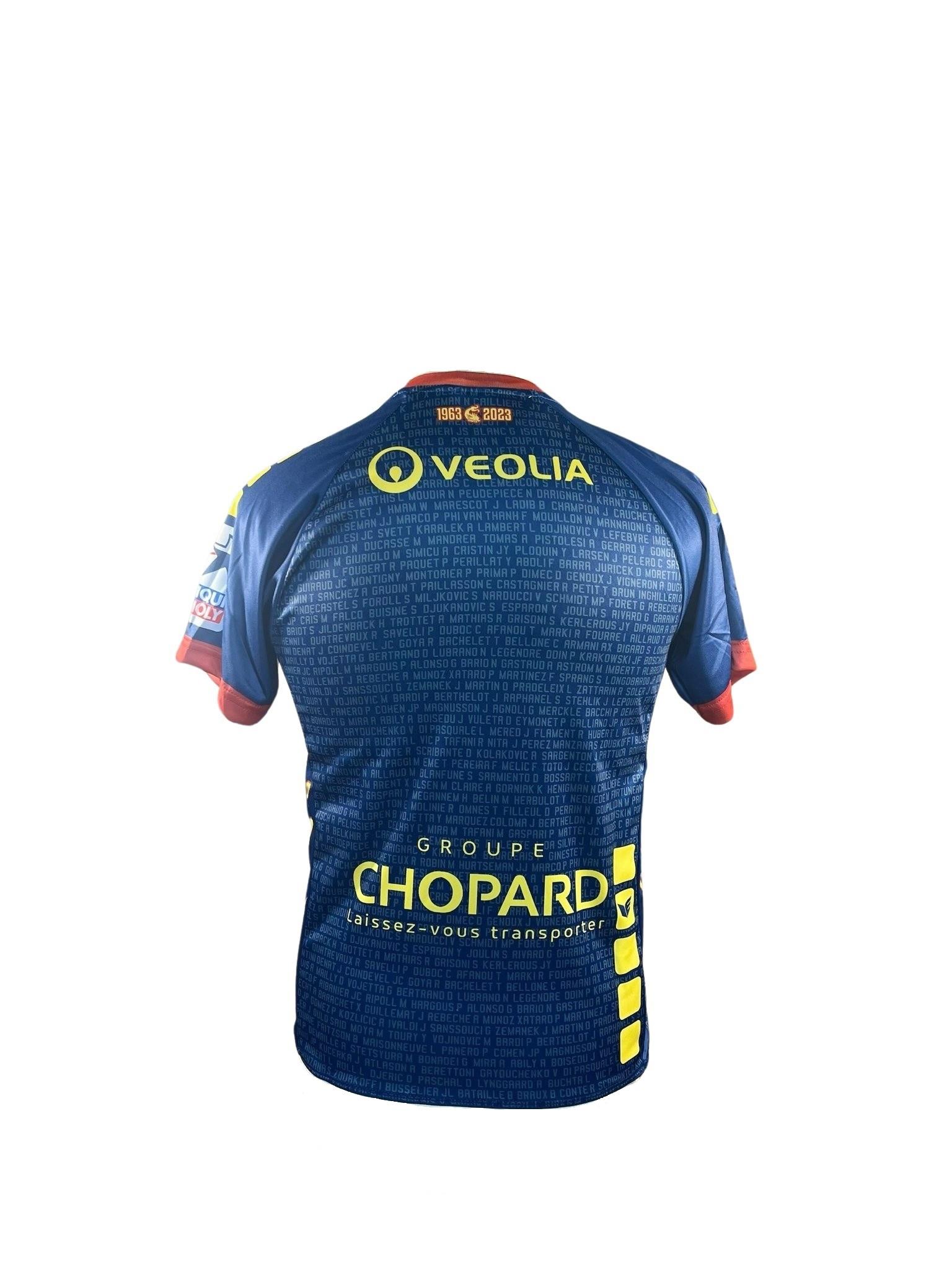 Erima  maillot domicile enfant srvhb 2023/24 