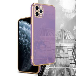 Cadorabo  Housse compatible avec Apple iPhone 11 PRO - Coque de protection en silicone TPU flexible et avec protection pour appareil photo 