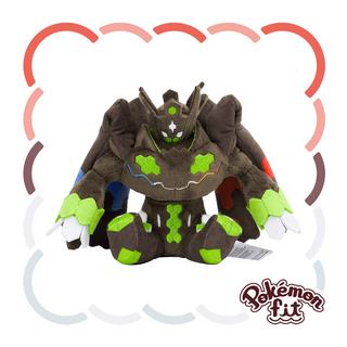 Pokémon  Zygarde Perfect Forme Sitting Cuties Plush 