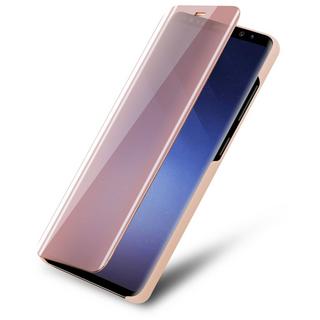 Cadorabo  Hülle für Samsung Galaxy S9 Spiegel Standfunktion 360 Grad Schutz 