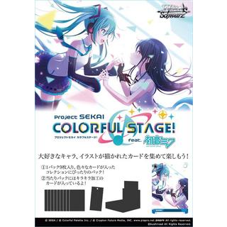 Bushiroad  Project SEKAI: Colorful Stage! feat. Hatsune Miku Booster Display (16 Packs) - Weiss Schwarz TCG - JP 