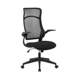 mutoni Fauteuil de bureau Zolder noir  