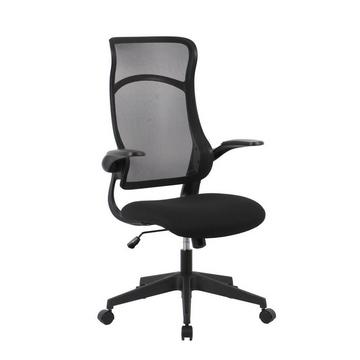 Fauteuil de bureau Zolder noir