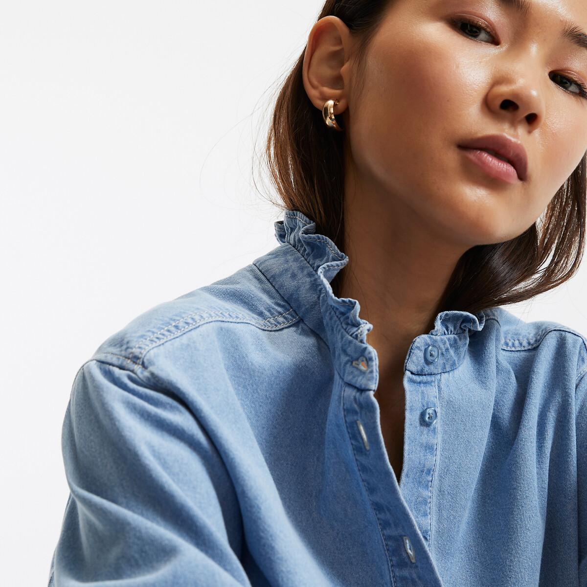 La Redoute Collections  Robe courte en denim 