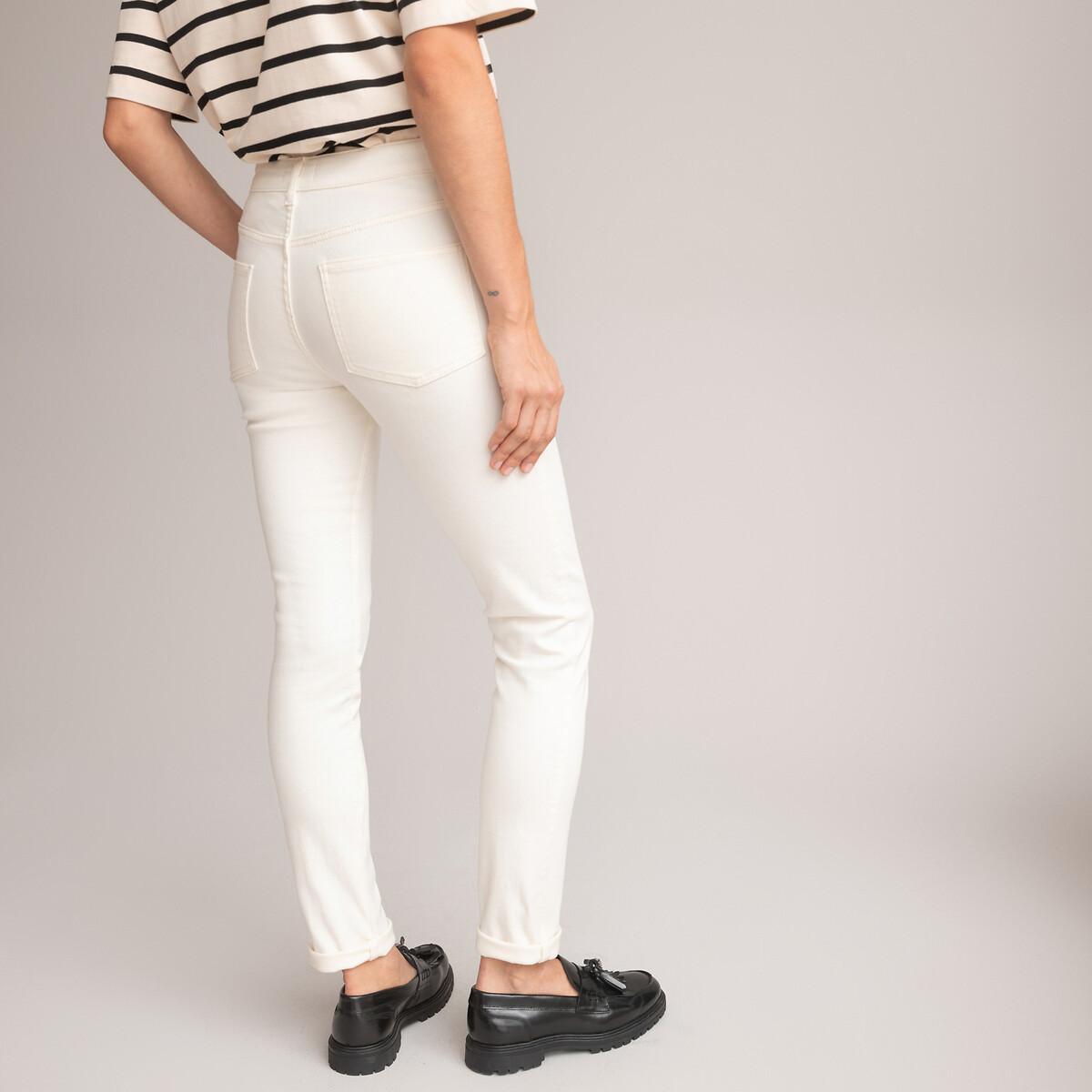 La Redoute Collections  Pantalon slim 