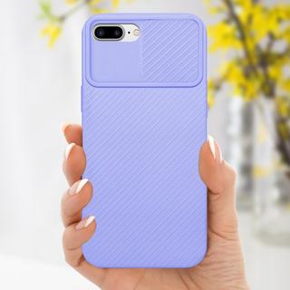 Cadorabo  Housse compatible avec Apple iPhone 7 PLUS / 7S PLUS / 8 PLUS - Coque de protection en silicone TPU flexible et avec protection pour appareil photo 