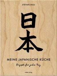 Hölker Verlag  Meine japanische Küche 