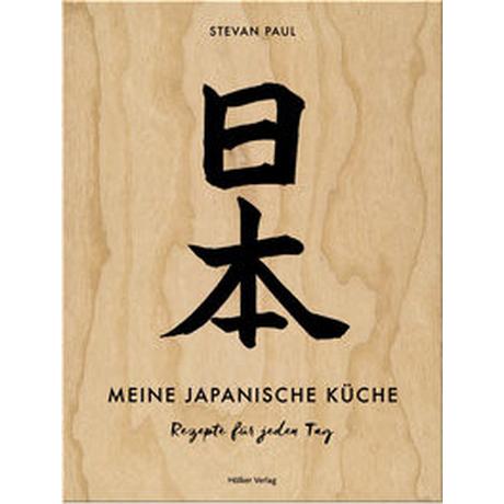 Hölker Verlag  Meine japanische Küche 