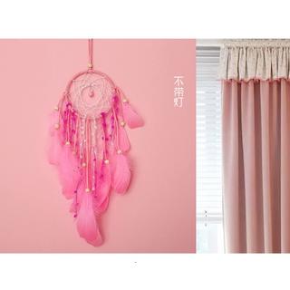 Cover-Discount  Kit De Bricolage Diy Attrape-Rãªves Dreamcatcher 