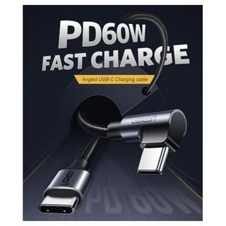 UGREEN  Câble UGREEN USB-C vers SB-C coudé, PD, 60W, 3A, 2m - Gris/noir 