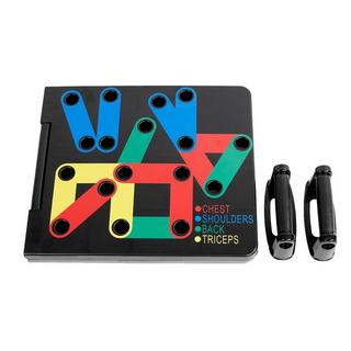 GladiatorFit  Multifunktionales "Push Up Board" GladiatorFit 