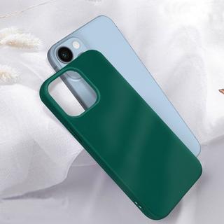 Avizar  Cover iPhone 14 Silicone Verde 