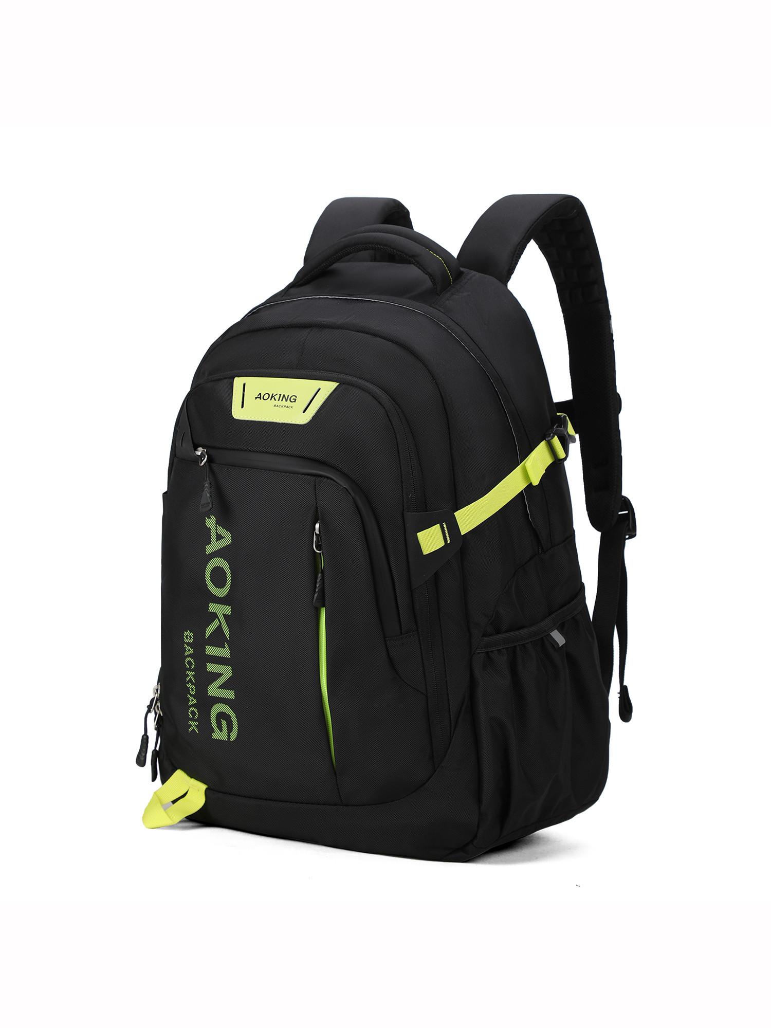 Aoking Freizeit Rucksack  