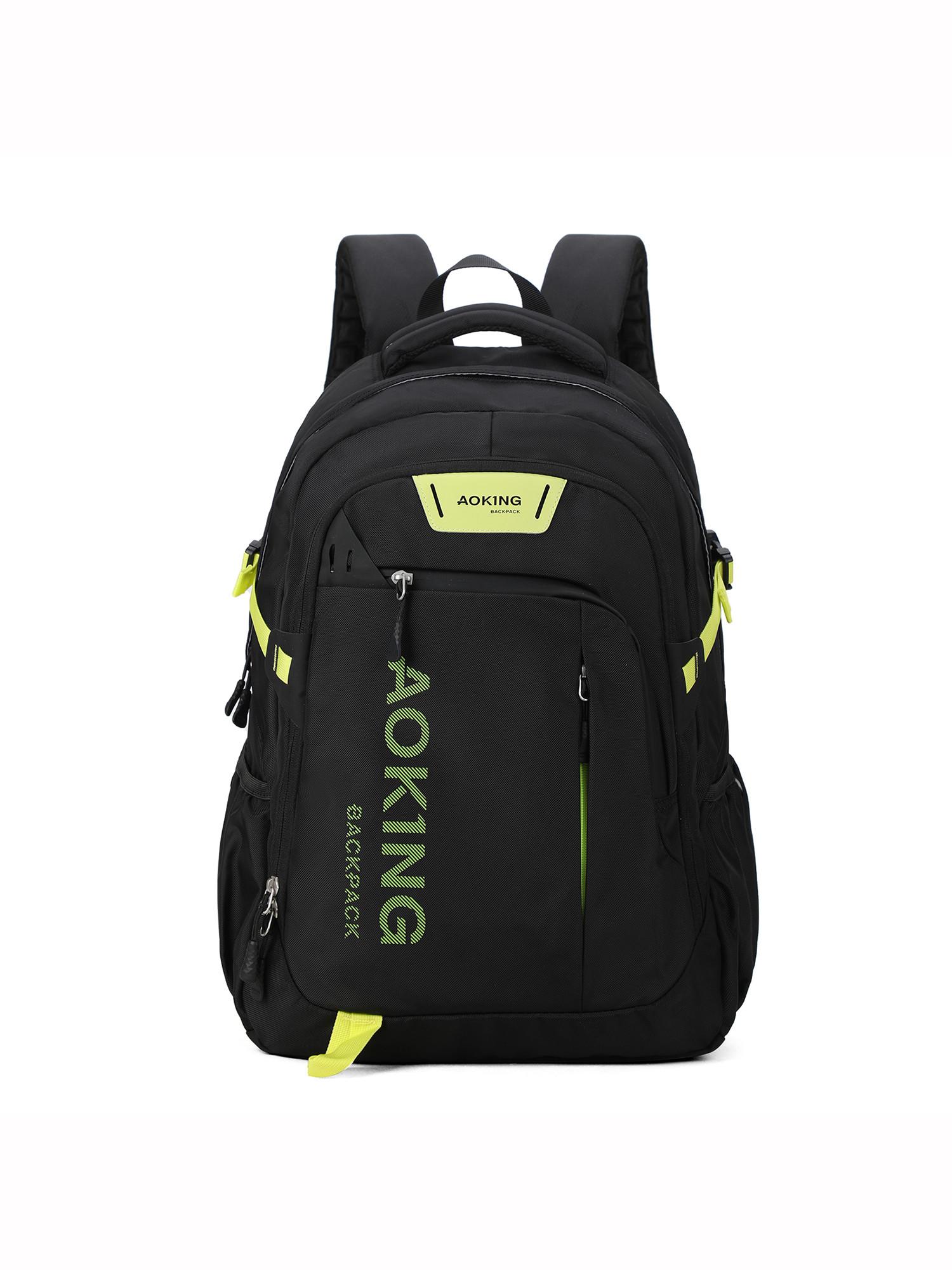 Aoking Rucksack  