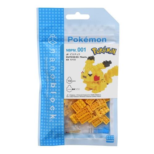 Image of Pikachu (130Teile) Gelb Bunt