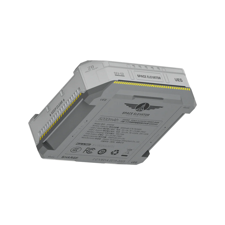 Sharge  Space Elevator Powerbank 