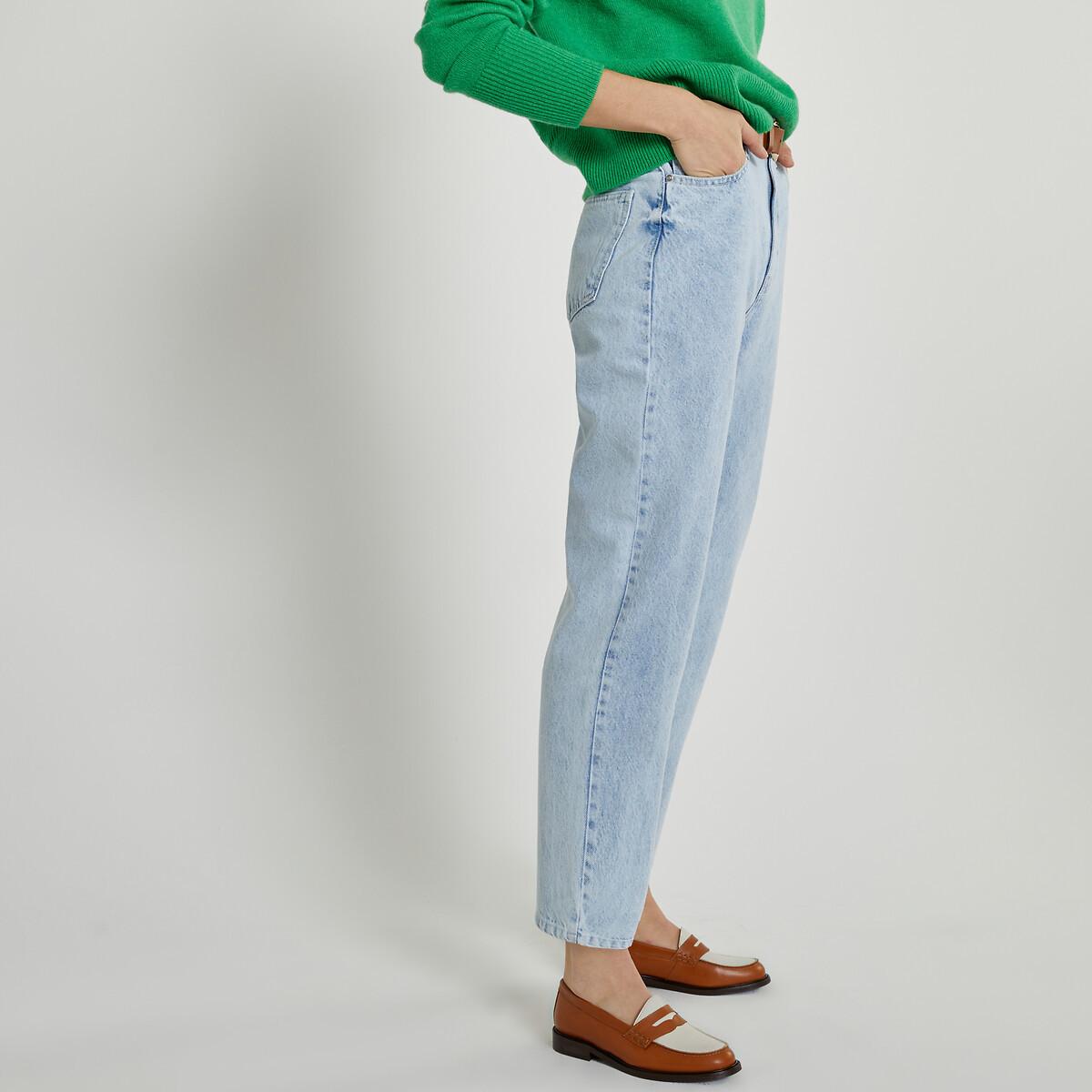 La Redoute Collections  Mom-Jeans Signature PAULINE aus Bio-Baumwolle 