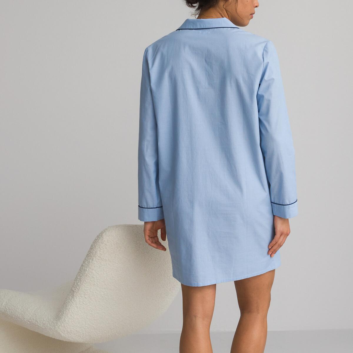 La Redoute Collections  Liquette en chambray en coton 