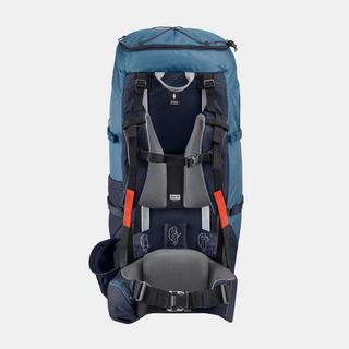 FORCLAZ  Rucksack - EASYFIT 