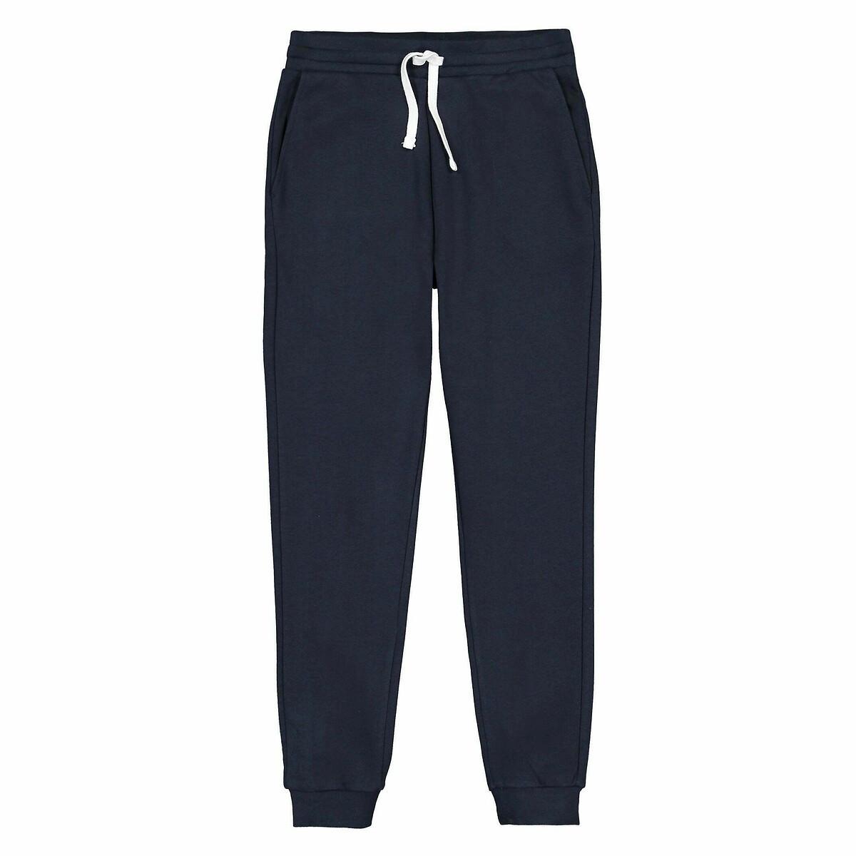 La Redoute Collections  Joggpants aus leichter Sweatware 