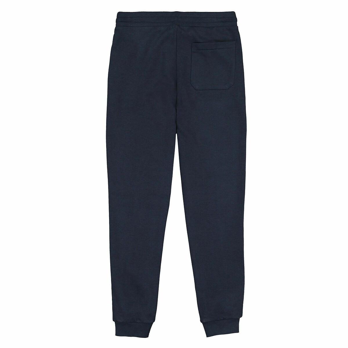 La Redoute Collections  Joggpants aus leichter Sweatware 