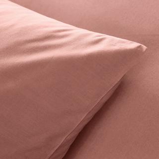 La Redoute Intérieurs Housse de couette unie percale coton bio Scenario  