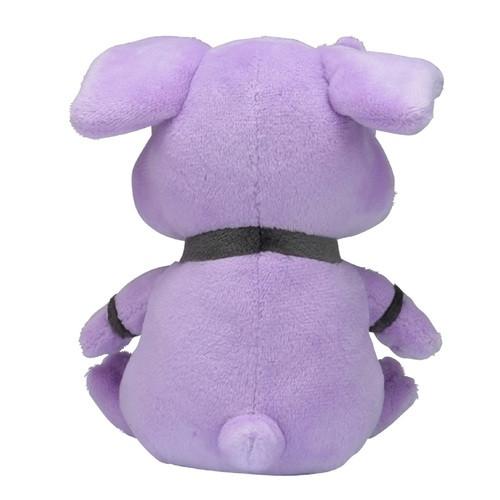 Pokémon  Granbull Sitting Cuties Plush 