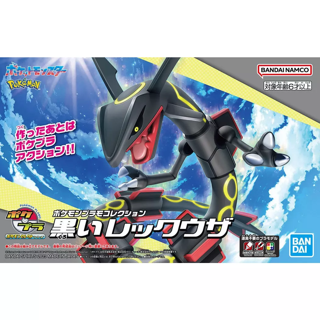 Bandai - Modell Pokepla Pokemon Rayquaza