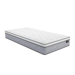 Ysmée Ensemble 90 x 190 cm sommier coffre naturel clair + matelas ressorts ensachés ép.22cm - SERENITE de YSMÉE  