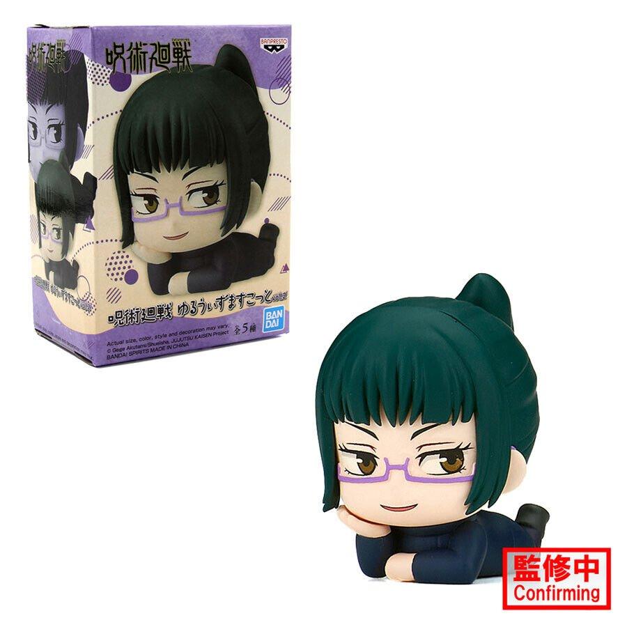 Banpresto  Statische Figur - Jujutsu Kaisen - Maki Zenin 