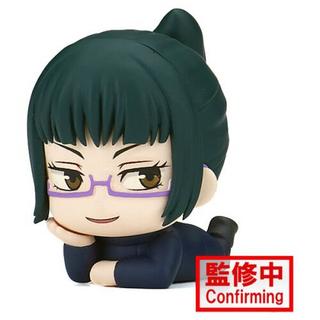 Banpresto  Statische Figur - Jujutsu Kaisen - Maki Zenin 