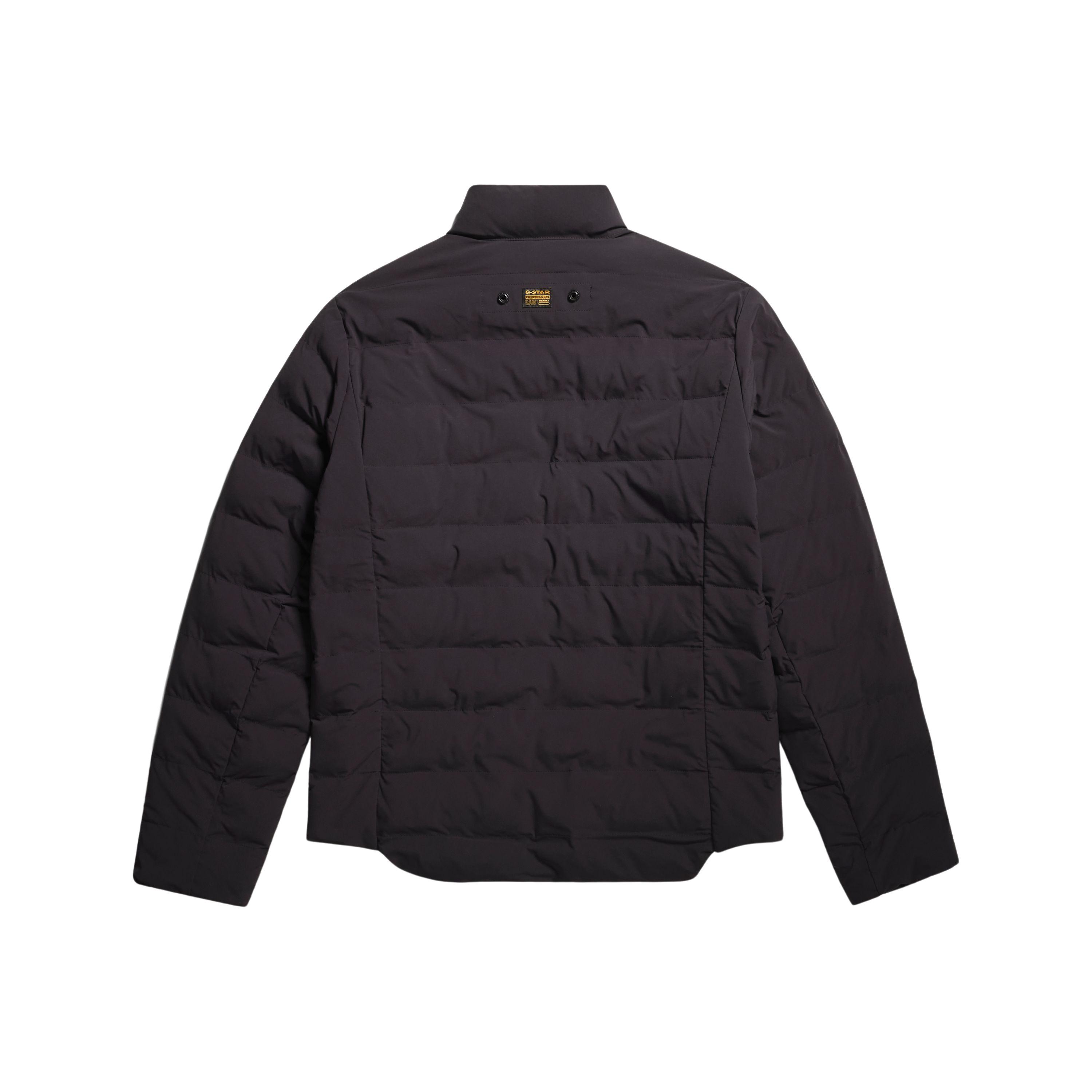 G-STAR Foundation Inner Daunenjacke  