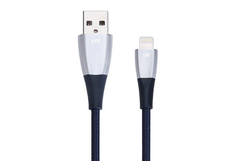 Image of justmobile ZinCable 1,5 m Silber