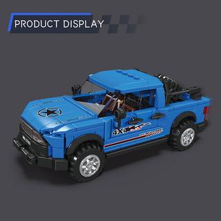 Mould King  Raptor Pickup 