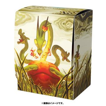 Center Hydrapple Deck Box