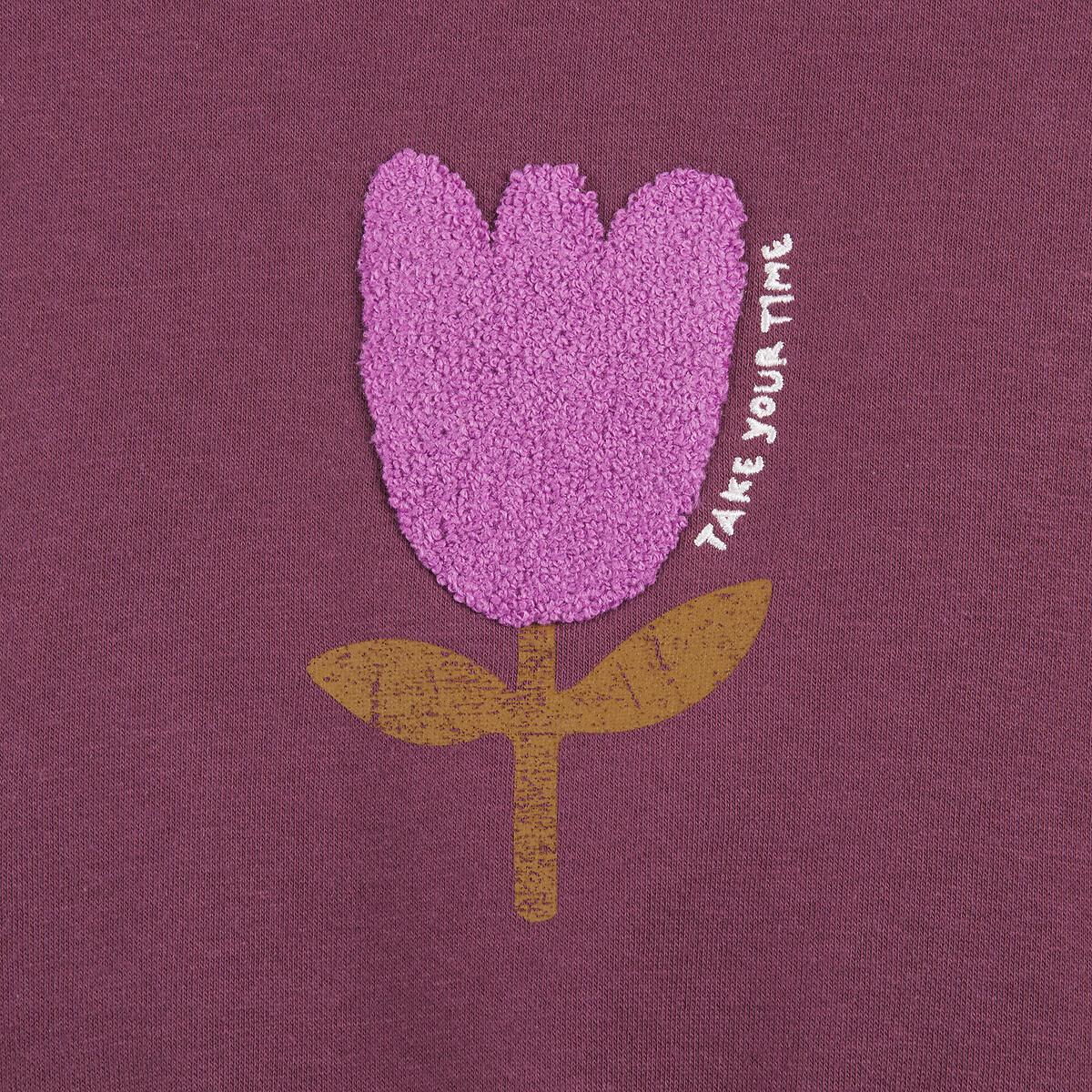 La Redoute Collections  Sweatshirt mit Rundhalsausschnitt aus Molton 