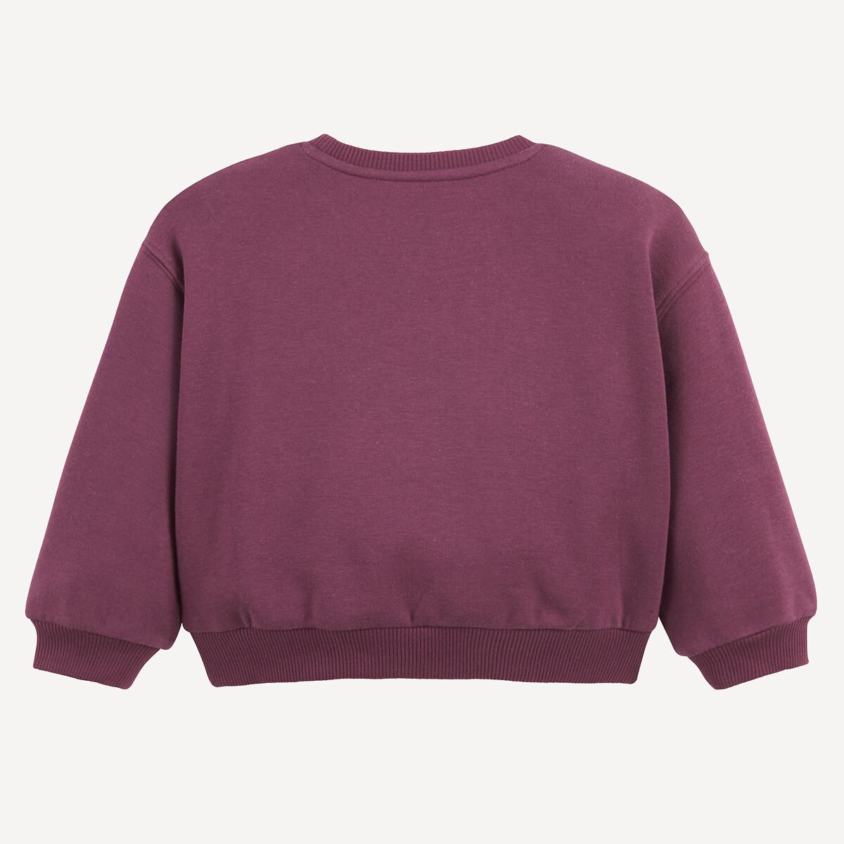 La Redoute Collections  Sweatshirt mit Rundhalsausschnitt aus Molton 