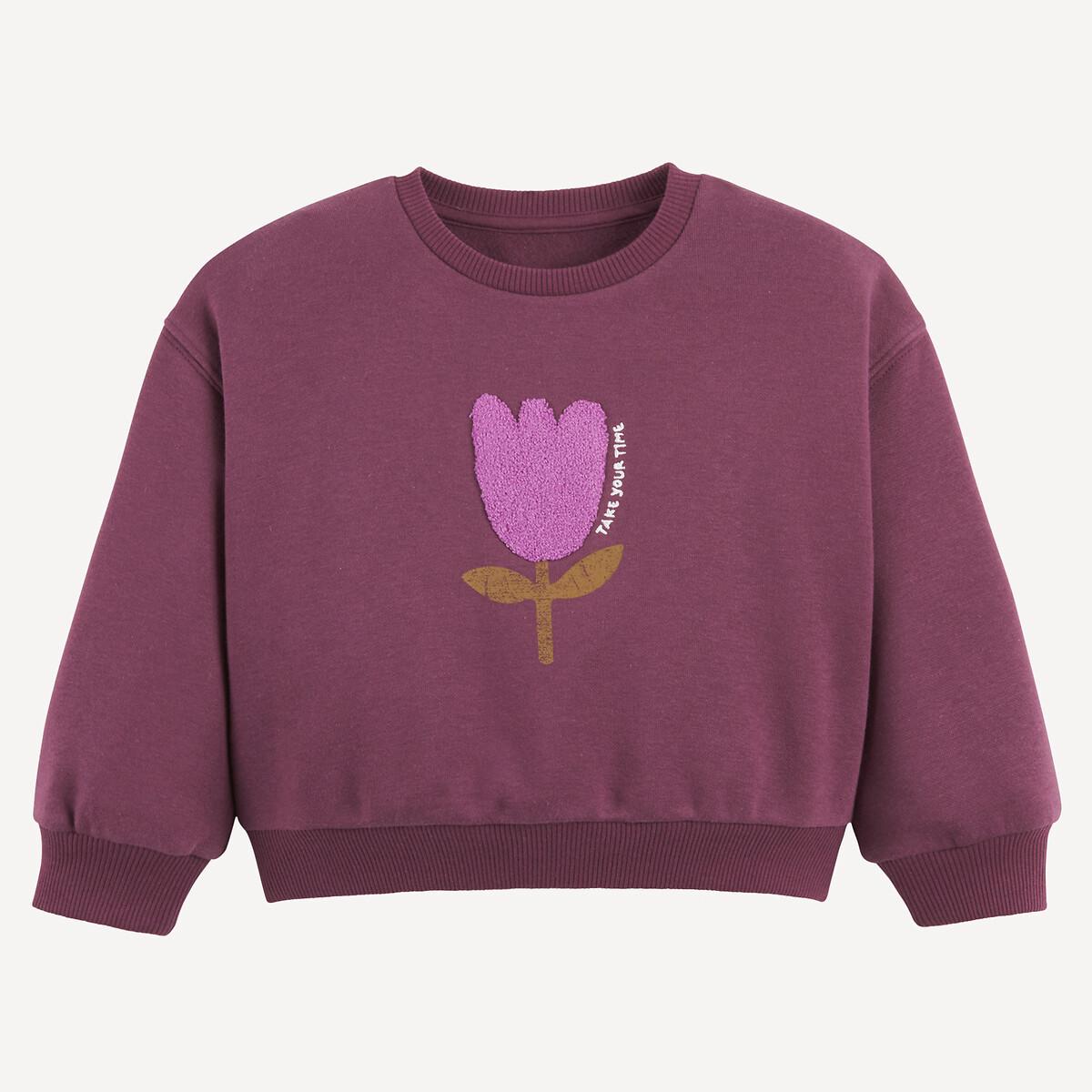 La Redoute Collections  Sweatshirt mit Rundhalsausschnitt aus Molton 