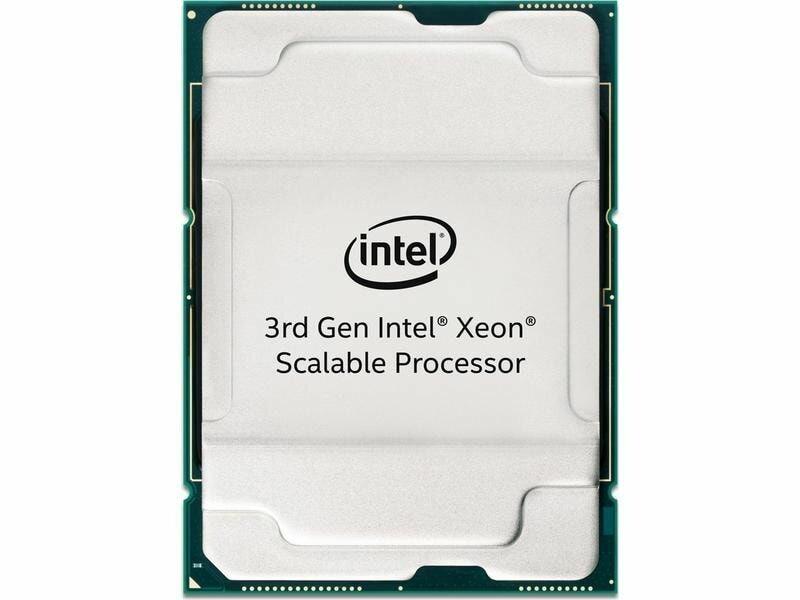Intel  Intel CPU Xeon Silver 