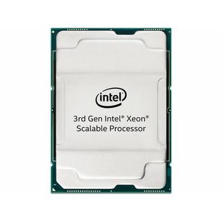Intel  Intel CPU Xeon Silver 