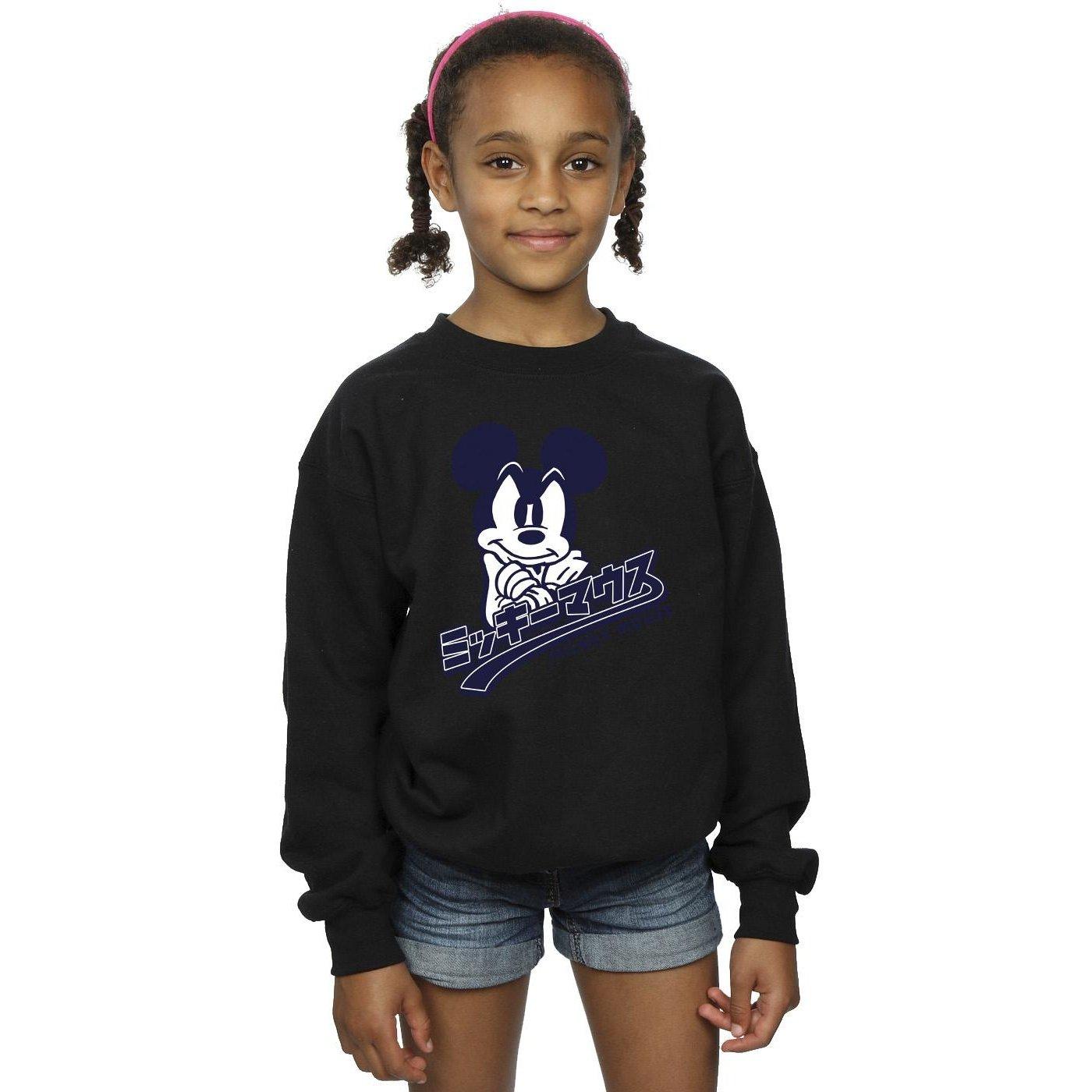 Disney  Sweatshirt 