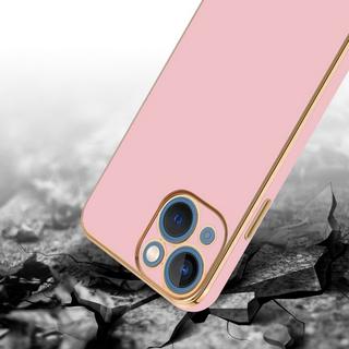 Cadorabo  Housse compatible avec Apple iPhone 14 PLUS - Coque de protection en silicone TPU flexible et avec protection pour appareil photo 