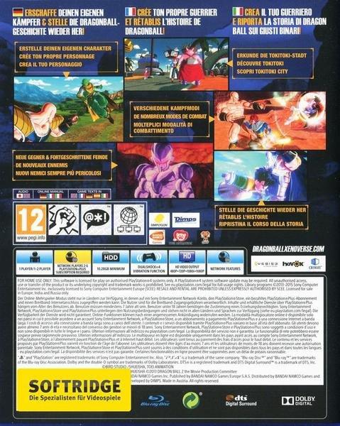 NAMCO BANDAI  Dragonball: Xenoverse - Playstation Hits 
