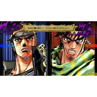 NAMCO BANDAI  Jojo's Bizarre Adventure Eyes of Heaven 