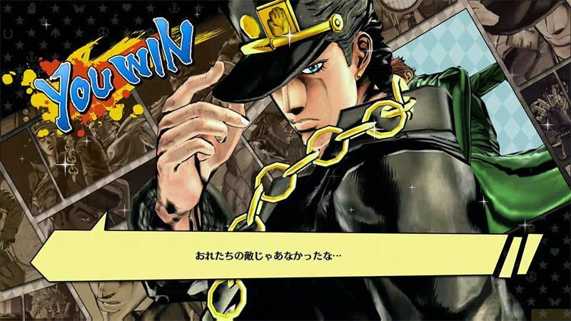 NAMCO BANDAI  Jojo's Bizarre Adventure Eyes of Heaven 