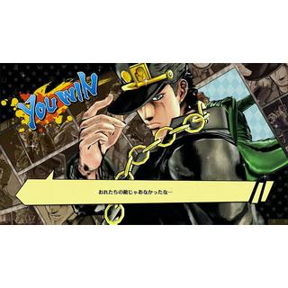 NAMCO BANDAI  Jojo's Bizarre Adventure Eyes of Heaven 