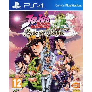 NAMCO BANDAI  Jojo's Bizarre Adventure Eyes of Heaven 